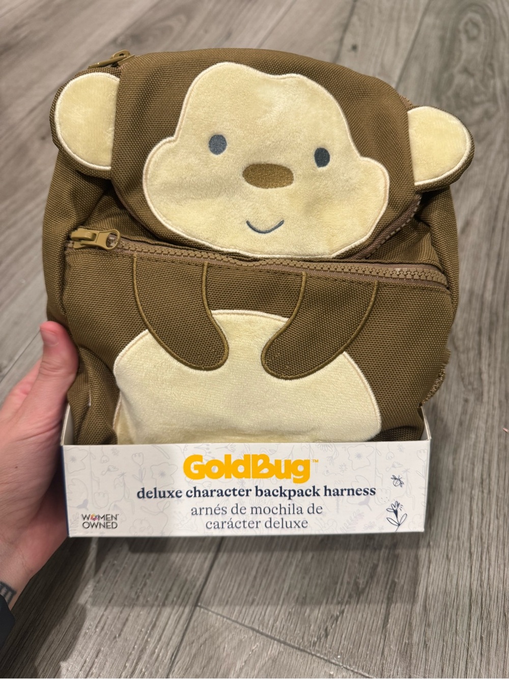 adidas Kids Monkey Backpack Harness - Brown & Cream